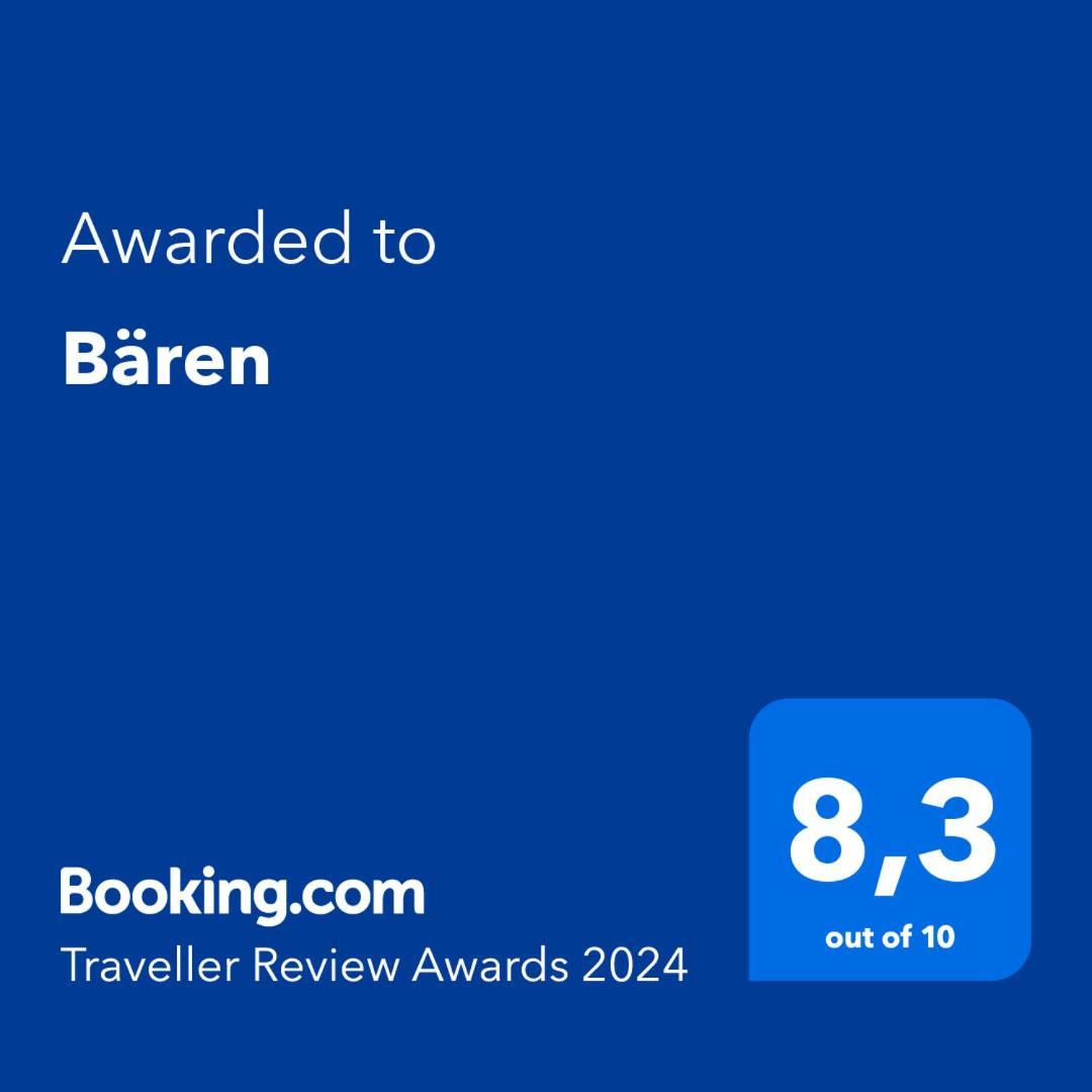 מלון הכינגן Baeren מראה חיצוני תמונה